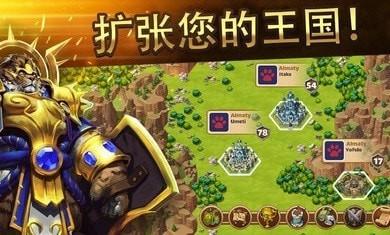 百万领土游戏官方版（Million Lords）