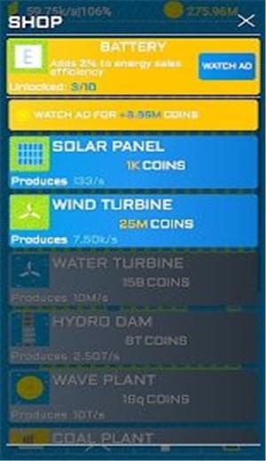空闲电力大亨游戏安卓最新版