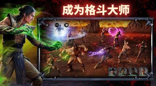 真人快打杀戮猛攻手游中文版（Mortal Kombat Onslaught）