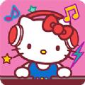 凯蒂猫音乐派对游戏中文版（Hello Kitty Music Party）