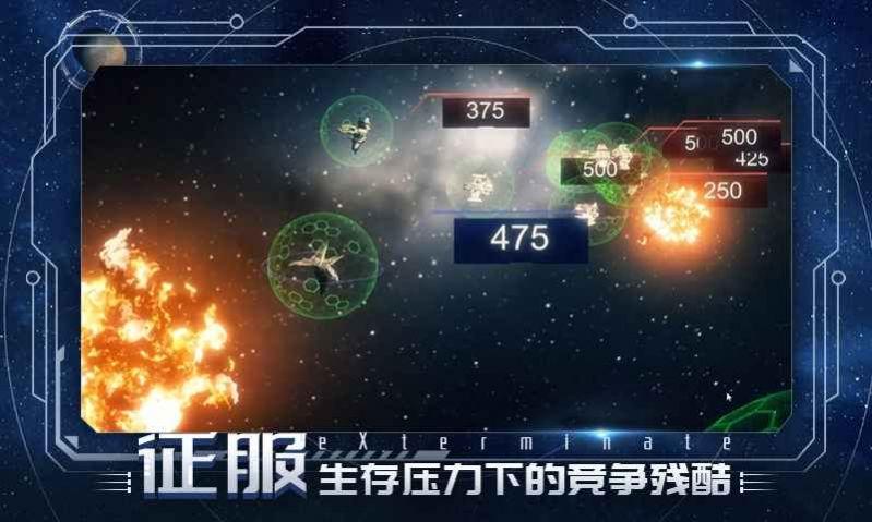 深暗森林游戏官方版