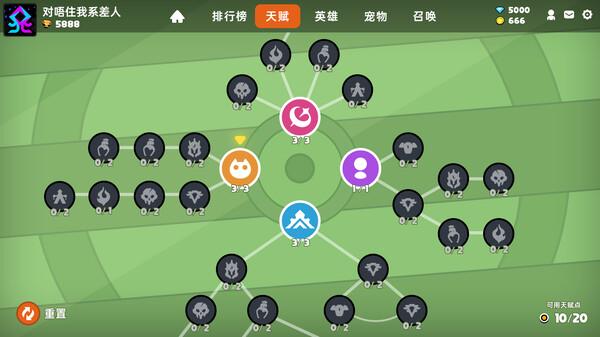 Heros Land官方下载正版手游（沙盒与副本英勇之地）