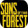 森林之子游戏中文手机版（sons of the forest）