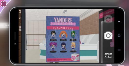 yanderedev最新汉化版下载手机版