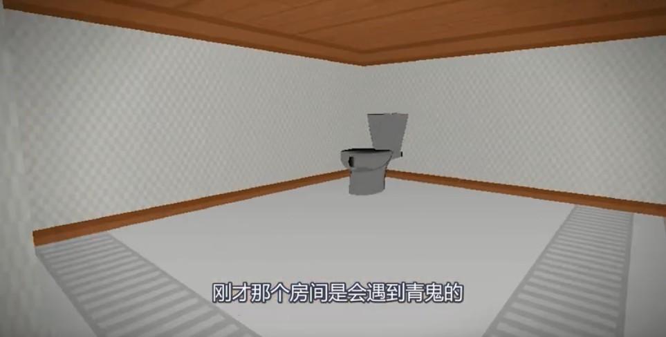 Aooni青鬼3d版安卓游戏