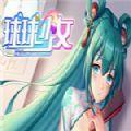 球球少女steam攻略全cg补丁完整版