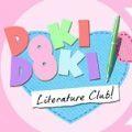 doki doki literary club下载汉化版攻略中文版