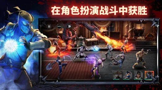 真人快打杀戮猛攻手游中文版（Mortal Kombat Onslaught）