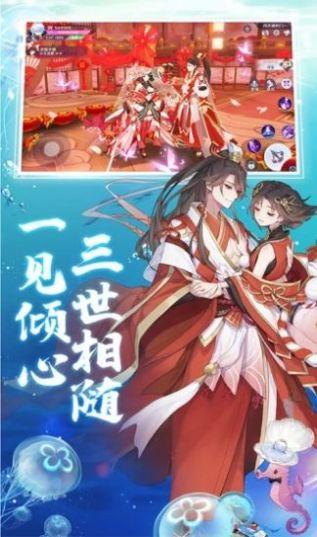 魔道妖姬手游官方版