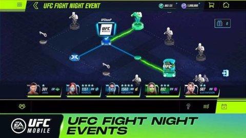 ufc终极格斗冠军赛手游官方版