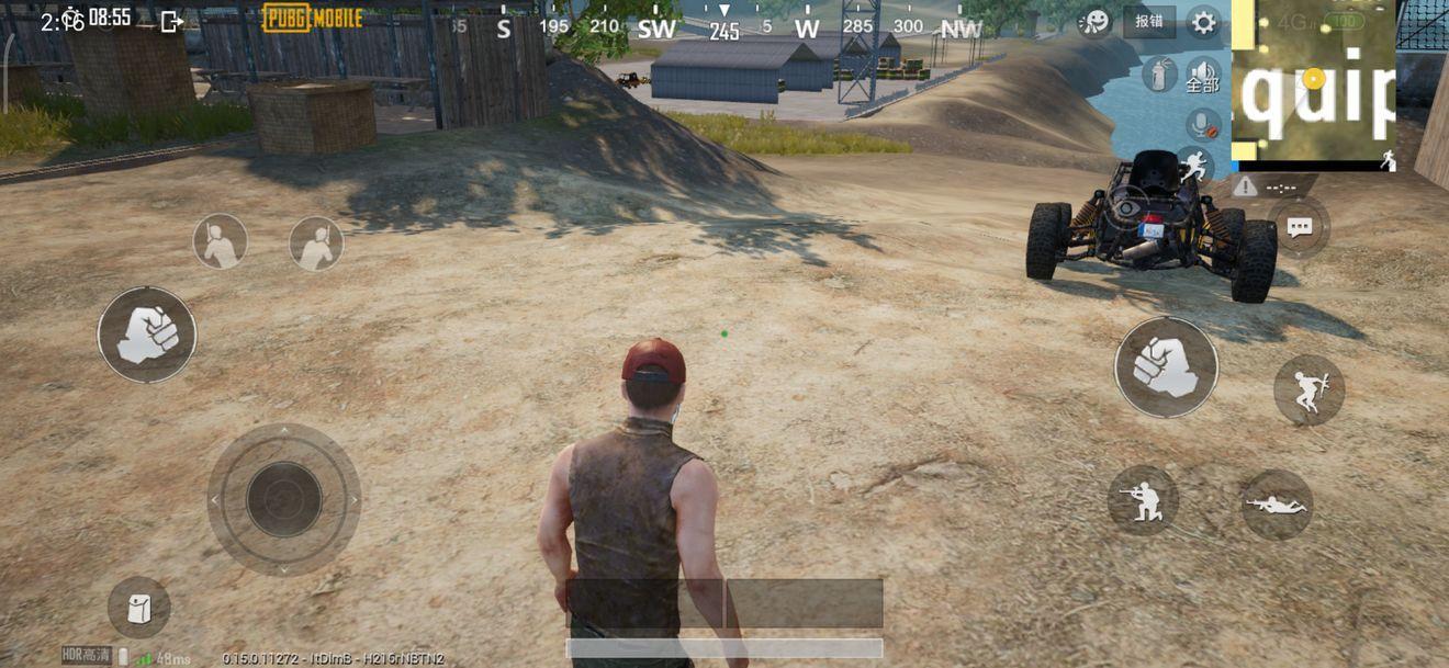 pubg越南服海外版下载