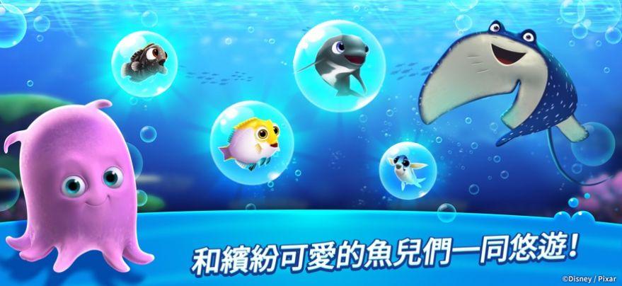 尼莫的水族馆游戏最新版下载