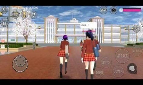 High School 2024中文版游戏最新版