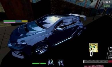 GTASA缺钱究极版模组内置菜单最新中文版