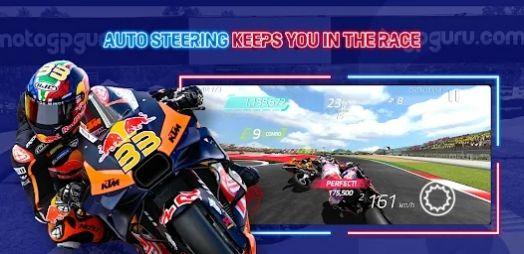 MotoGP Racing 24游戏安卓版