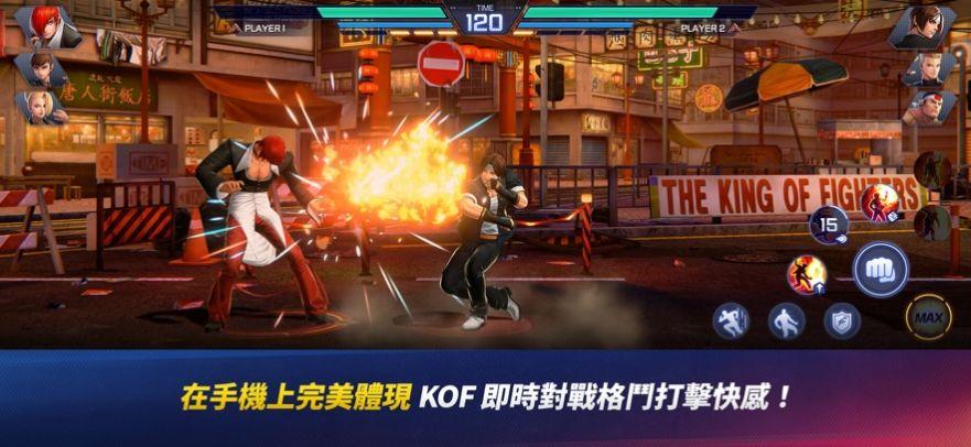 拳皇kof arena游戏国际服海外版