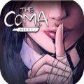 The Coma2攻略全剧情最新版下载（昏迷）