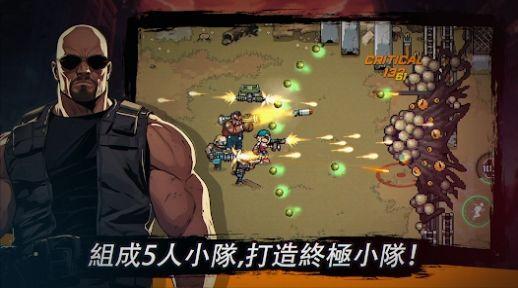 最终小队游戏中文版（Final Squad）