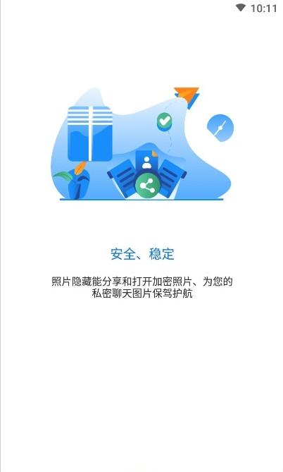 游戏侠app下载安装最新版