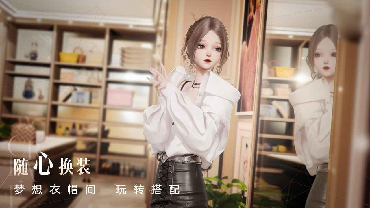 以闪亮之名体验服申请下载苹果最新版