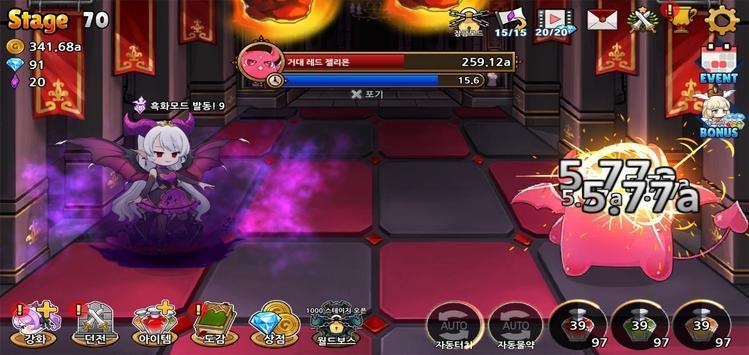 种植魅魔游戏汉化中文版