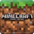 minecraft1.5.0基岩手机正式版游戏官方网站下载