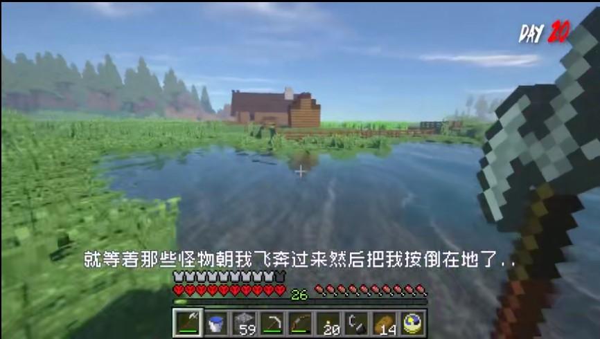 我的世界畸变二模组mod免费下载最新版