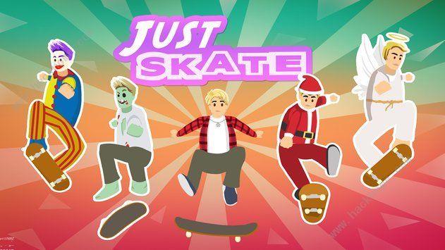 贾斯汀比伯中文汉化版游戏下载（Just Skate）