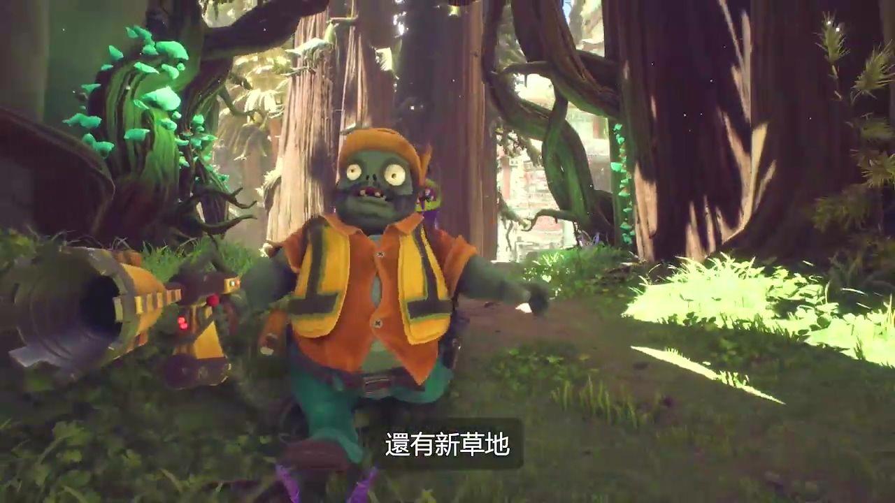 植物大战僵尸和睦小镇保卫战免费钻石免费手机版下载