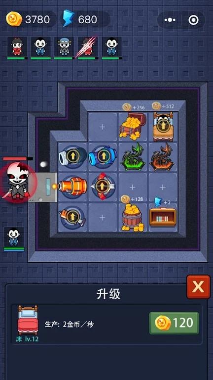 Haunted Dorm Online游戏中文版