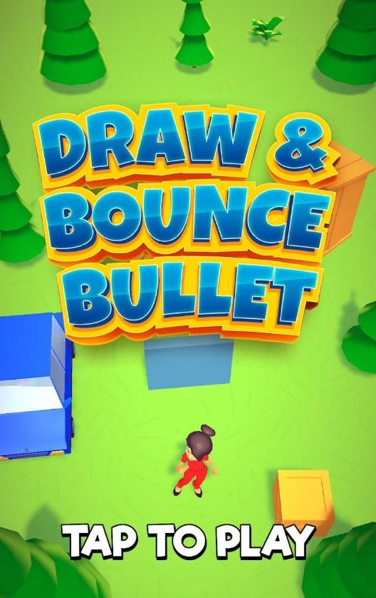 子弹反弹墙游戏官方版（Draw and Bounce Bullet）