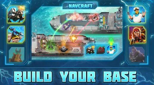 NavCraft游戏中文手机版