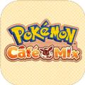 Pokemon Cafe Mix游戏安卓版