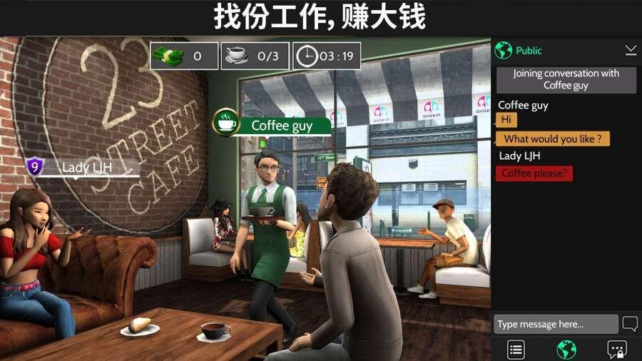 Avakin Life模拟人生美丽新世界免费金币安卓中文版下载地址