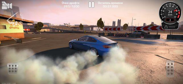 CarX Drift Racing免费金币汉化中文版