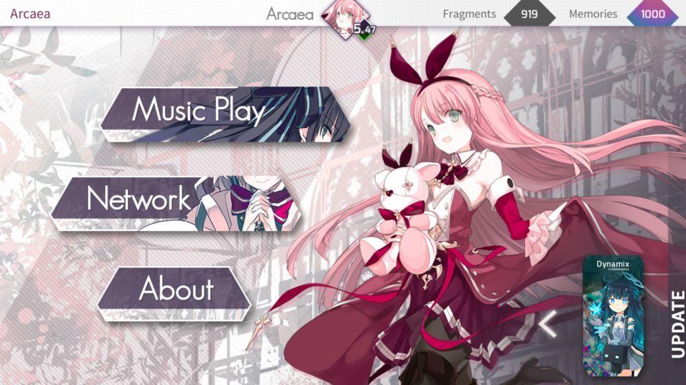 Arcaea2.3.1全曲包人物完整中文版下载