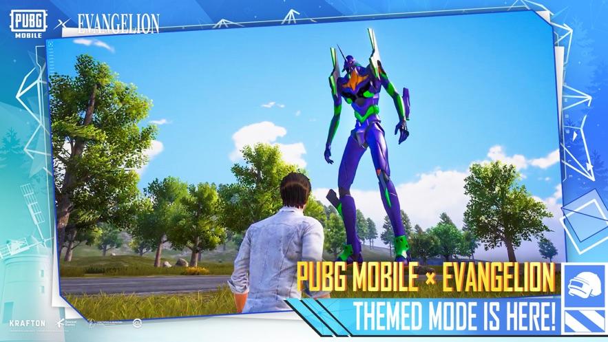 绝地求生pubg mobile（国际服）地铁逃生官方下载2024最新版