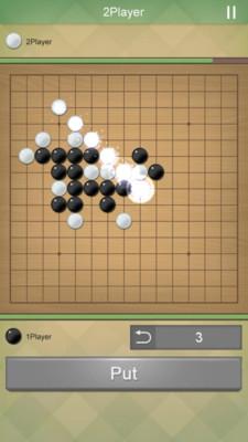 天天五子棋游戏腾讯版