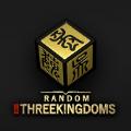 Random Three Kingdoms游戏中文官方版