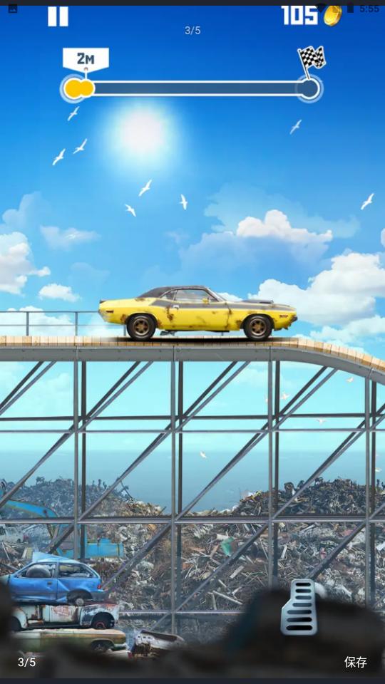 空中飞车游戏安卓版（jump the car 2d）