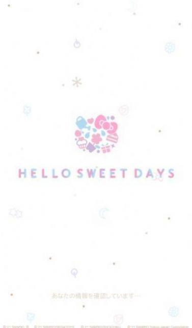 sweetdays三丽鸥下载中文版