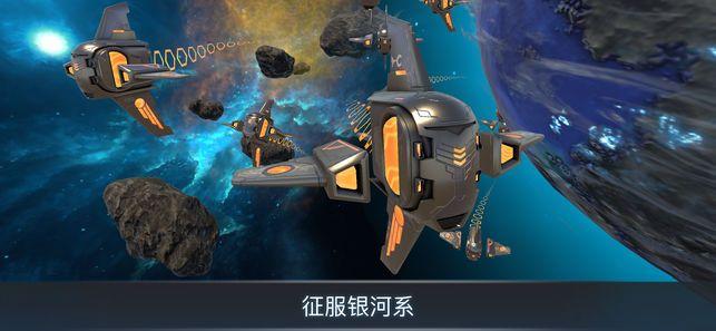 Cosmic Frontline AR游戏官方网站下载安卓版（宇宙前线AR）