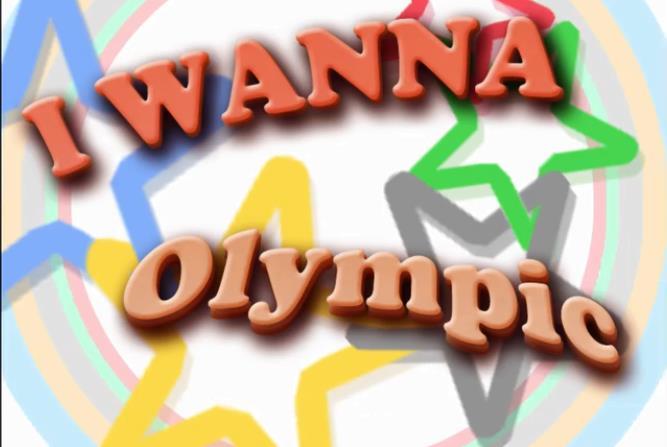 i wanna olympic中文游戏手机版