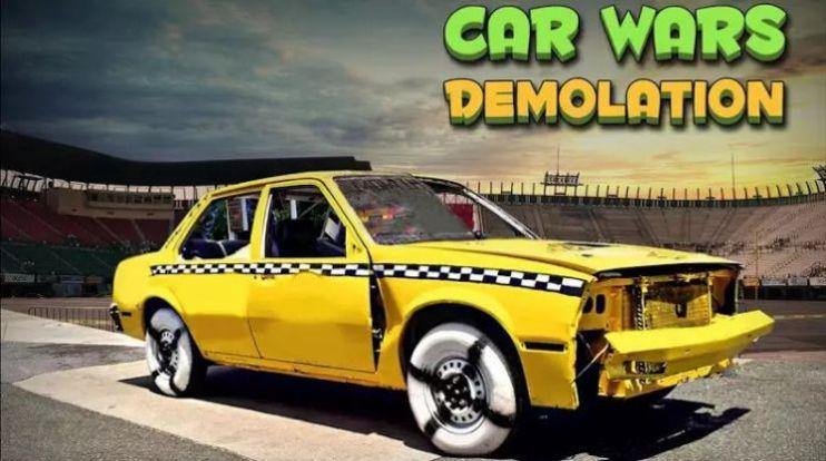 汽车大战拆迁中文手机版（Car Wars Demolition）