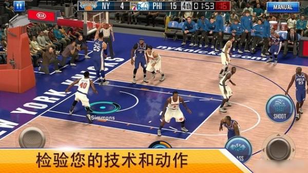 2kmobile安卓中文下载最新版