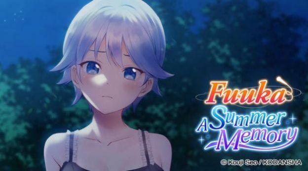 Fuuka A Summer Memory游戏官方中文版