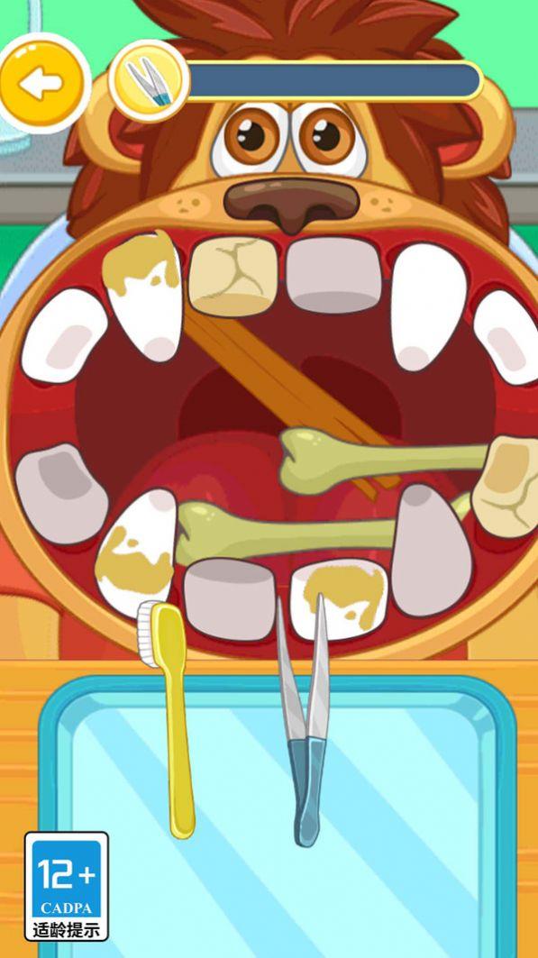 疯狂牙医模拟器游戏下载安装