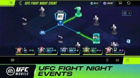 ufc终极格斗手游2024最新版ios下载