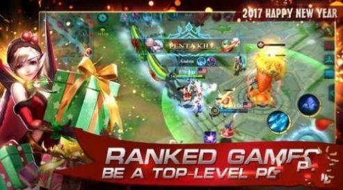 mobile legends 2024 update官网最新版