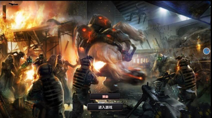 DC怀旧火线1.99.531无限DC点钻石安卓中文版下载